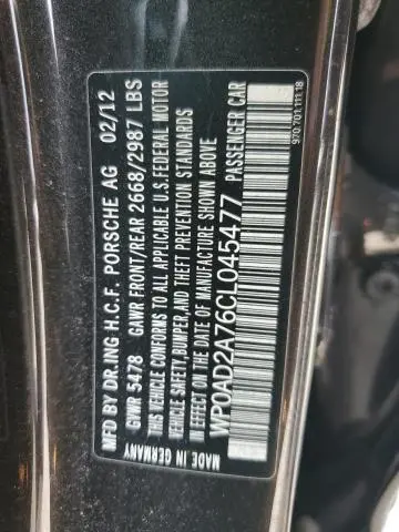 2012 PORSCHE PANAMERA S HYBRID  