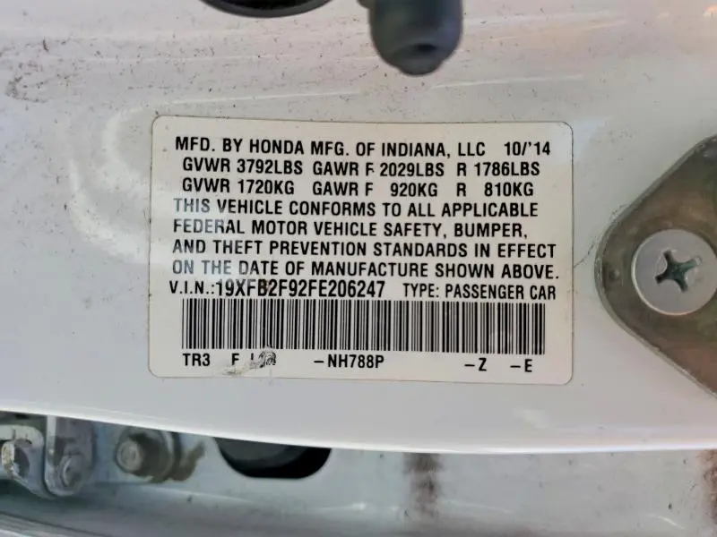 2015 HONDA CIVIC EXL  