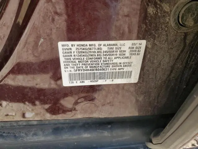 2014 ACURA MDX TECHNOLOGY  