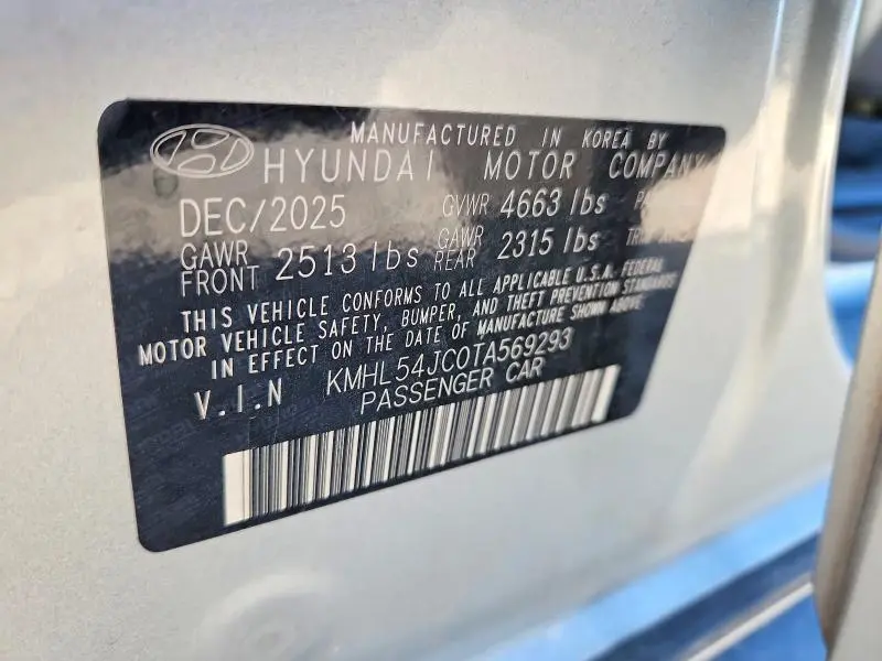 2026 HYUNDAI SONATA N LINE  