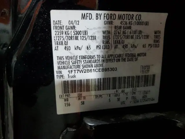 2012 FORD F250 SUPER DUTY