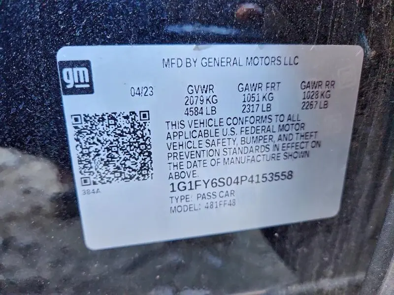 2023 CHEVROLET BOLT EUV LT  