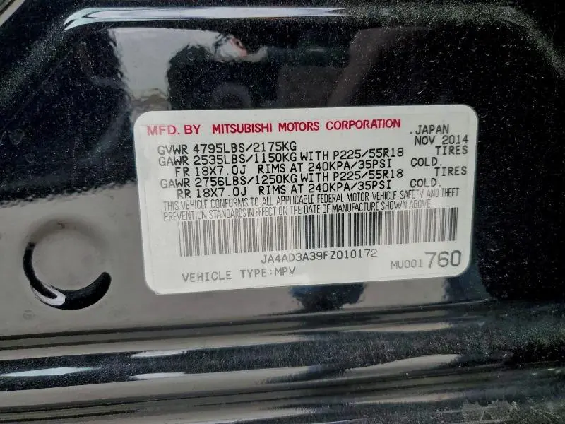 2015 MITSUBISHI OUTLANDER SE  