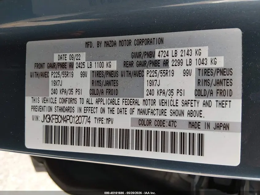 2023 MAZDA CX-5 2.5 S CARBON EDITION