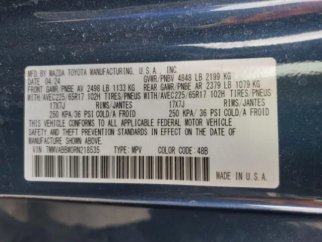 2024 MAZDA CX-50 PREFERRED  