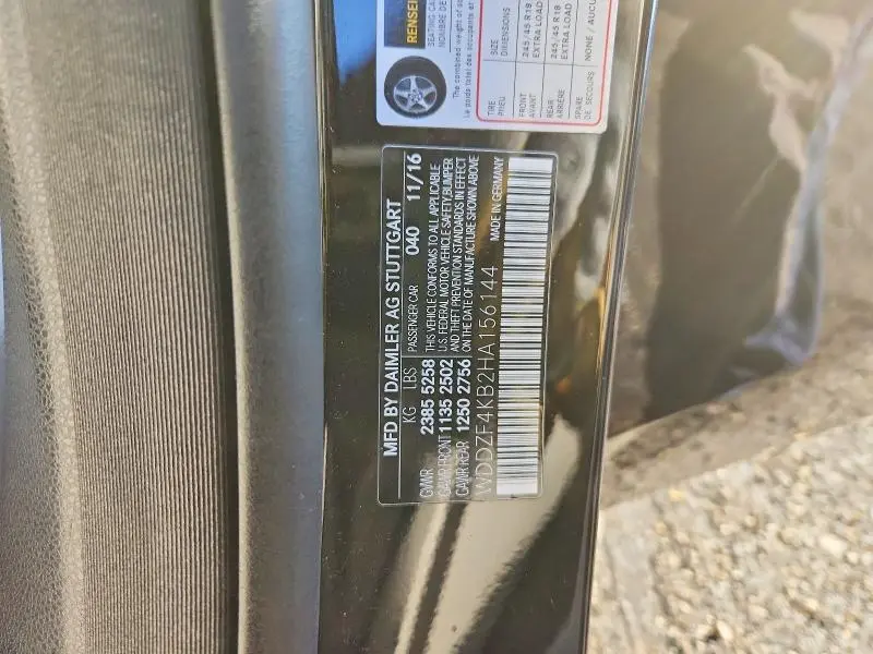 2017 MERCEDES-BENZ E 300 4MATIC  