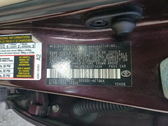 2011 TOYOTA AVALON BASE
