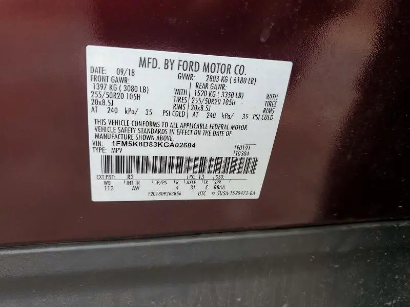2019 FORD EXPLORER XLT  