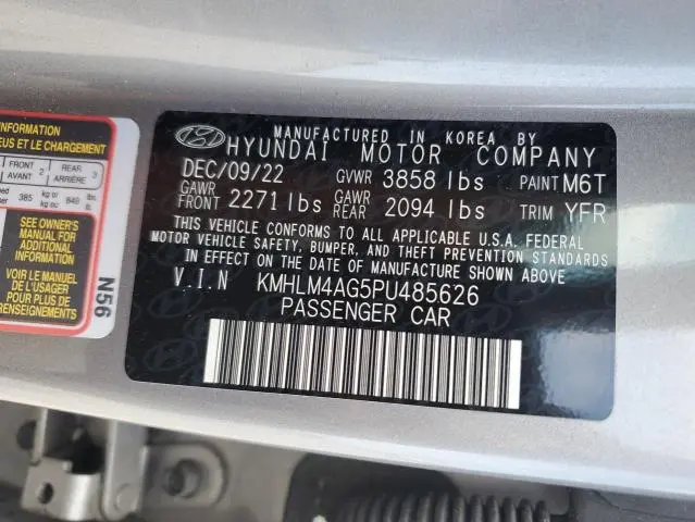 2023 HYUNDAI ELANTRA SEL  