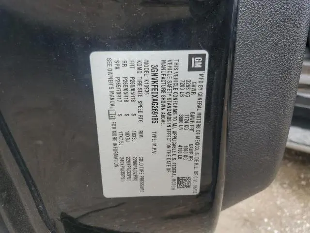 2010 CHEVROLET AVALANCHE LT  