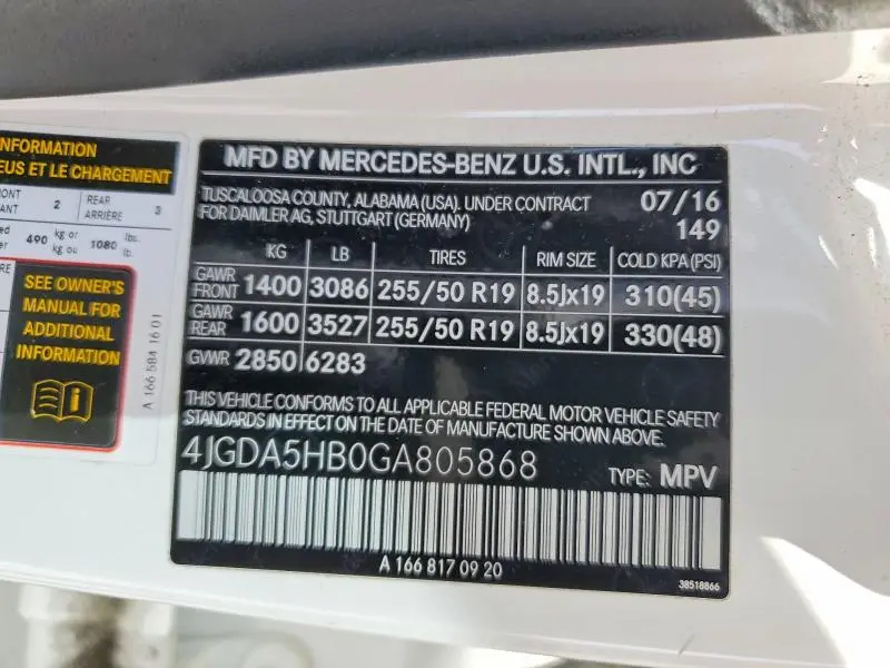 2016 MERCEDES-BENZ GLE 350 4MATIC  