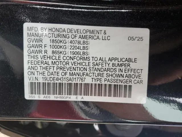 2025 ACURA INTEGRA A-SPEC  