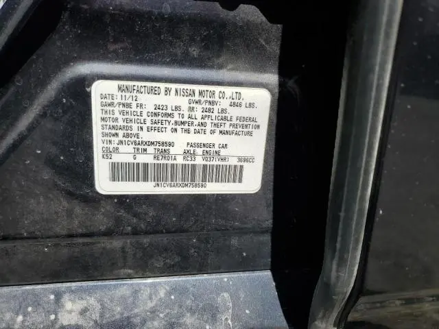 2013 INFINITI G37 