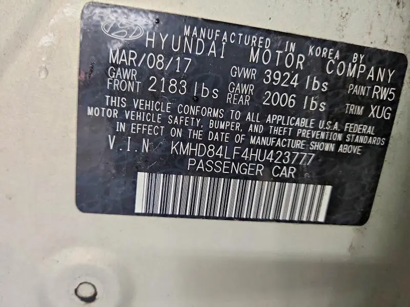 2017 HYUNDAI ELANTRA SE  