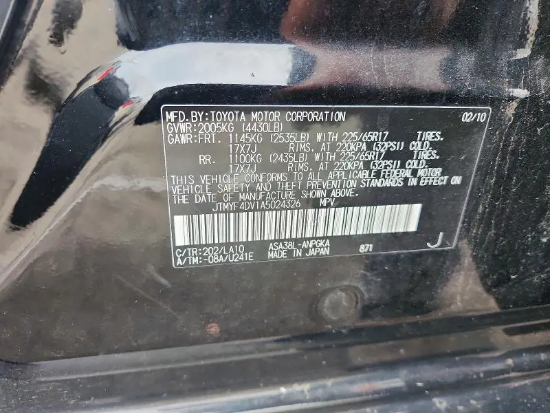 2010 TOYOTA RAV4 LIMITED  