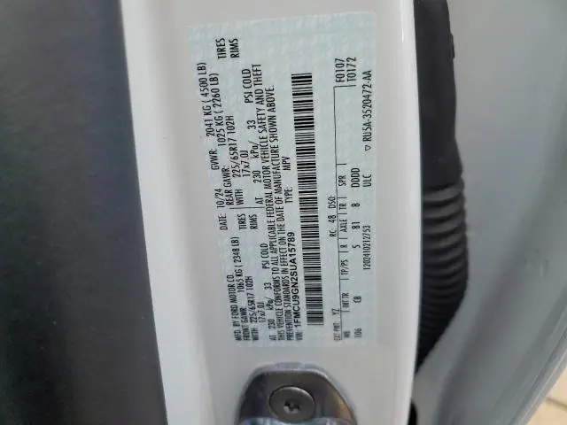 2025 FORD ESCAPE ACTIVE  