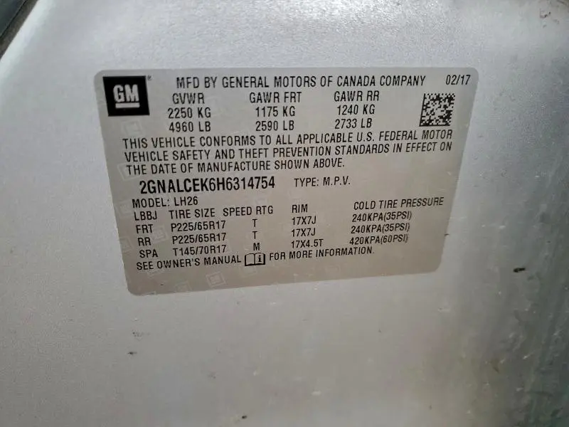 2017 CHEVROLET EQUINOX LT  