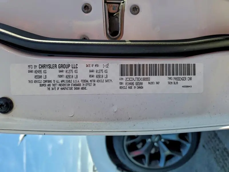 2012 CHRYSLER 300 S  