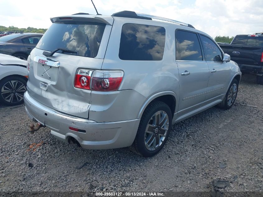 2012 GMC ACADIA DENALI