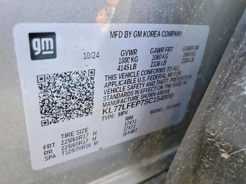 2025 CHEVROLET TRAX LS  