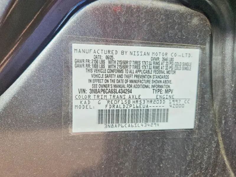 2025 NISSAN KICKS SV  