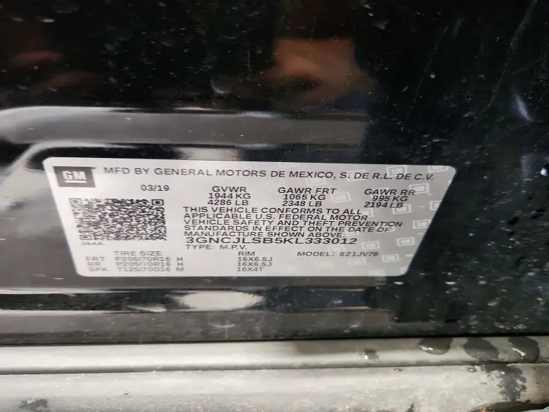 2019 CHEVROLET TRAX 1LT  