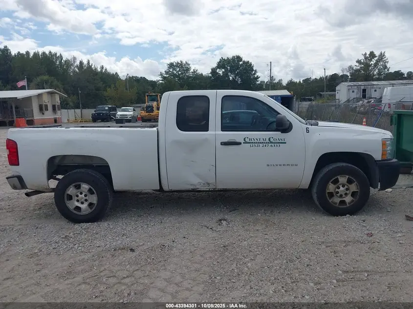 2013 CHEVROLET SILVERADO 1500 WORK TRUCK