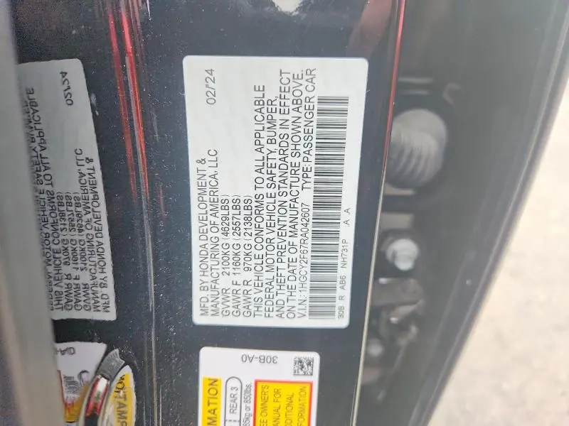 2024 HONDA ACCORD HYBRID EXL  