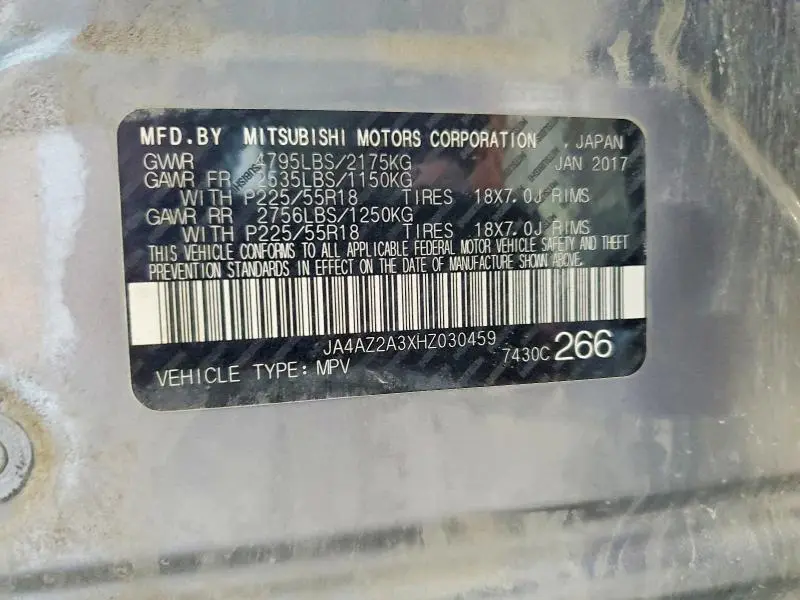 2017 MITSUBISHI OUTLANDER ES  