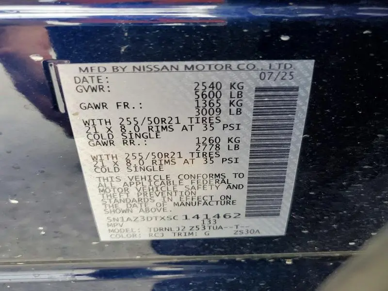 2025 NISSAN MURANO PLATINUM  