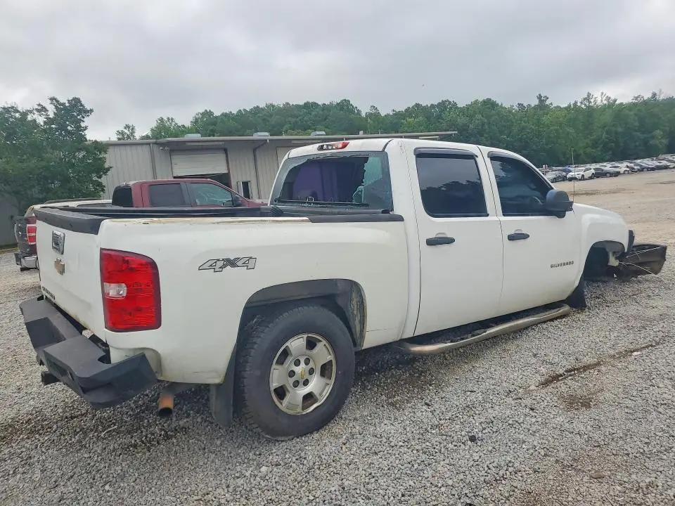 2012 CHEVROLET SILVERADO K1500  