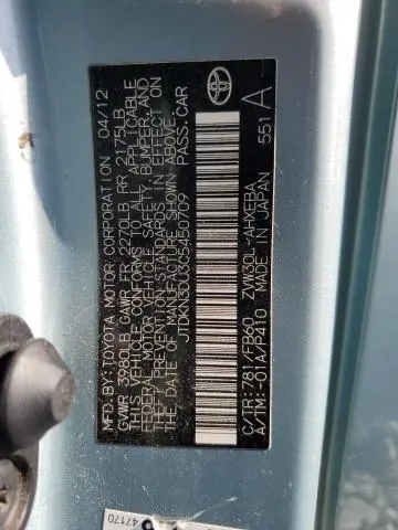 2012 TOYOTA PRIUS   