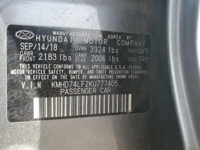 2019 HYUNDAI ELANTRA SE  