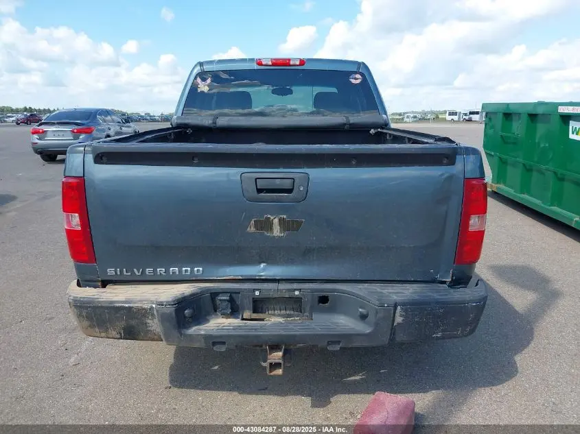 2012 CHEVROLET SILVERADO 1500 LT