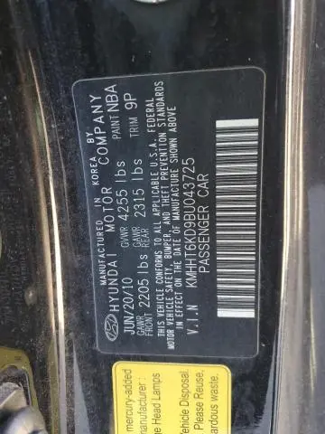 2011 HYUNDAI GENESIS COUPE 2.0T  