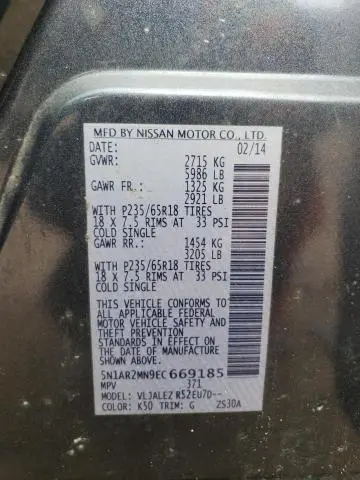 2014 NISSAN PATHFINDER S  