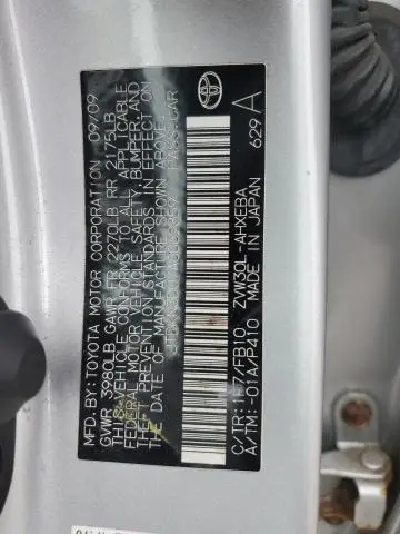 2010 TOYOTA PRIUS   