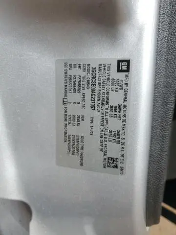 2010 CHEVROLET SILVERADO C1500 LT  