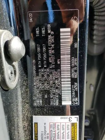 2022 TOYOTA 4RUNNER SR5 PREMIUM