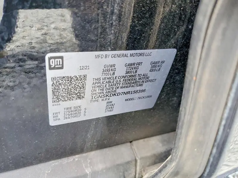 2022 CHEVROLET SUBURBAN K1500 Z71  