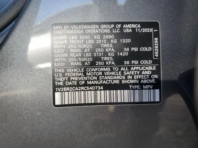 2024 VOLKSWAGEN ATLAS SEL  