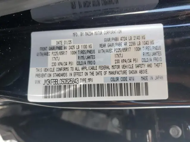 2025 MAZDA CX-5 SELECT  