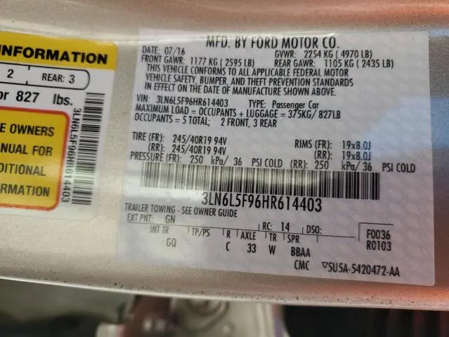 2017 LINCOLN MKZ RESERVE  