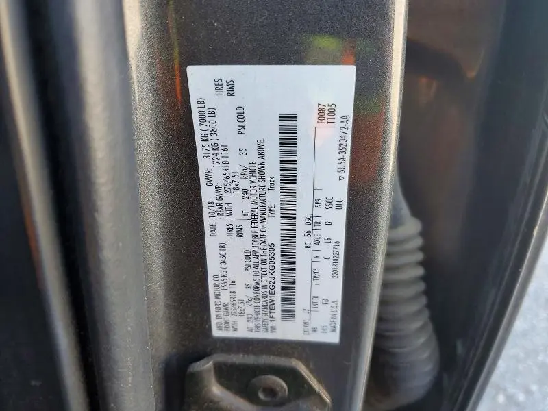2018 FORD F150 SUPERCREW  