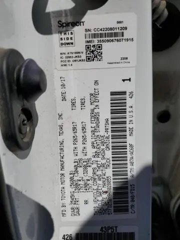 2017 TOYOTA TACOMA DOUBLE CAB  