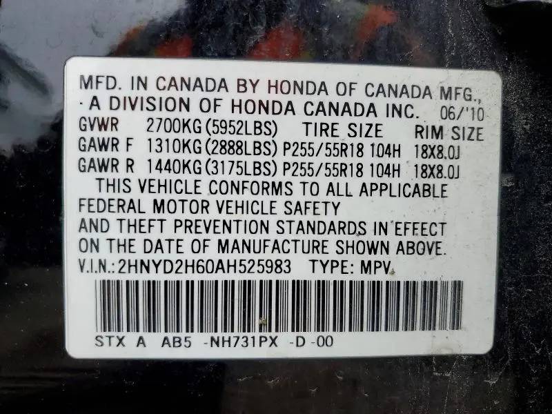 2010 ACURA MDX TECHNOLOGY  