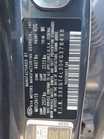 2019 KIA OPTIMA LX  