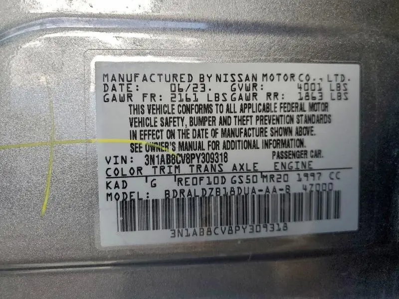 2023 NISSAN SENTRA SV  