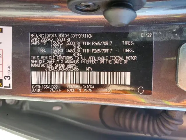 2022 TOYOTA 4RUNNER SR5/SR5 PREMIUM