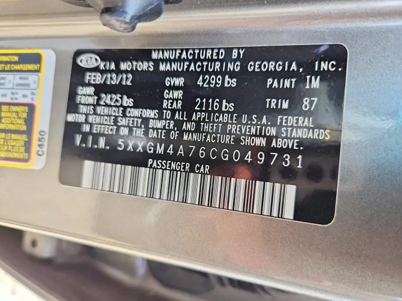 2012 KIA OPTIMA LX  